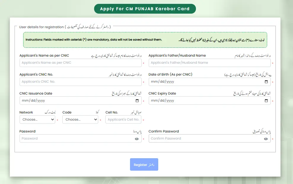 Screenshot 2025 04 19 153201