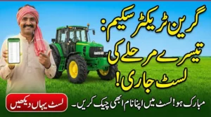 Green Tractor Scheme Phase 3 Selected Candidates List